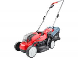 akkus f?nyíró gép, Garden20V, 20V, 2×2000mAh, Li-ion, vágási kapacítás 33cm, állítható magasság, szénkefe mentes