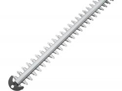 akkus sövényvágó gép, Garden20V, 20V, 2000mAh Li-ion akku és töltővel, KIFUTÓ, HELYETTE 8891932