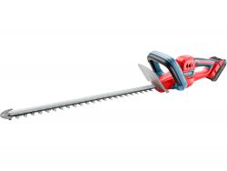 akkus sövényvágó gép, Garden20V, 20V, 2000mAh Li-ion akku és tölt?vel