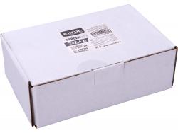 akkutölt? dupla, Garden20V, 20V, 2×2,4A a 8895780 és 8895782 akkuhoz