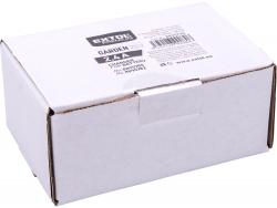 akkutölt? Garden20V, 20V, 2,4A a 8895780 és 8895782 akkuhoz