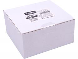 akkutölt? Garden20V, 20V, 4,5A a 8895782 és 8895780 akkuhoz