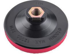 gumitányér sarokcsiszolóhoz; 100mm, tépőzáras, max. ford.: 12000 1/min