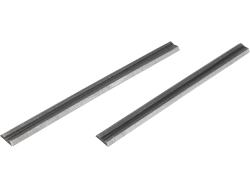 gyalukés 2db, HSS, 82mm, a 8893404 gyalugéphez