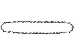 tartalék lánc a 8891922 és 8891923 láncfűrészgéphez